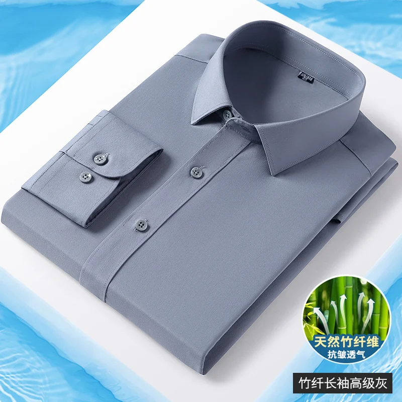 Kemeja lengan panjang buluh putih biru pakaian profesional kemeja lengan panjang bernafas pakaian perniagaan lelaki kemeja lelaki