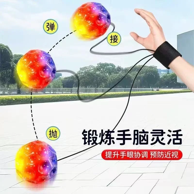 Wrist Elastic Ball Moon stone decompression rebound rope high elastic swing ball parent-child outdoor sports