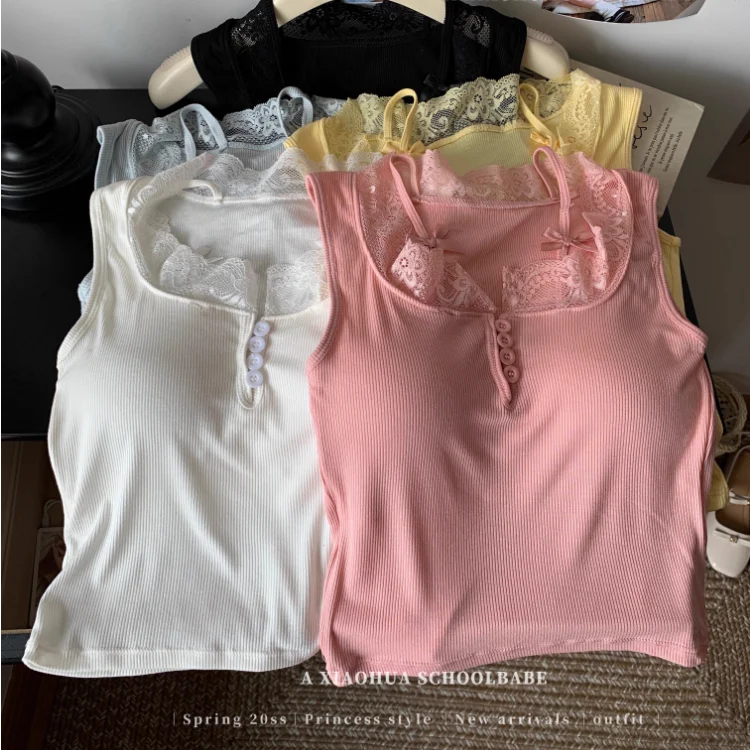 Dopamine solid color fashion pure desire lace sweet and spicy hot girl chest-enhancing lace trim stunning camisole top summer