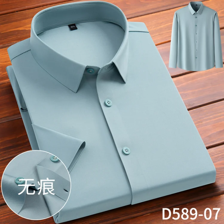 Áo sơ mi ngắn tay không đường may chất liệu polyamide spandex nam xuân thu màu trơn không cần ủi công sở thường ngày co giãn dành cho nam trung niên và thanh niên
