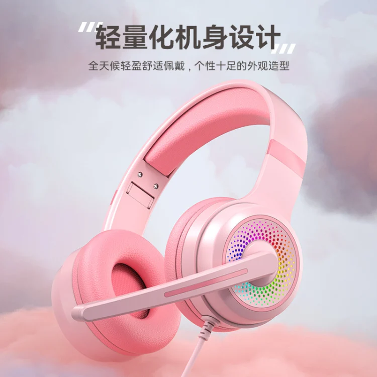 หูฟังเกมมิ่งแบบสวมศีรษะ USB มีสาย พร้อมรีโมทควบคุมบนสาย เอฟเฟกต์ไฟ RGB หลากสี หูฟังคอมพิวเตอร์