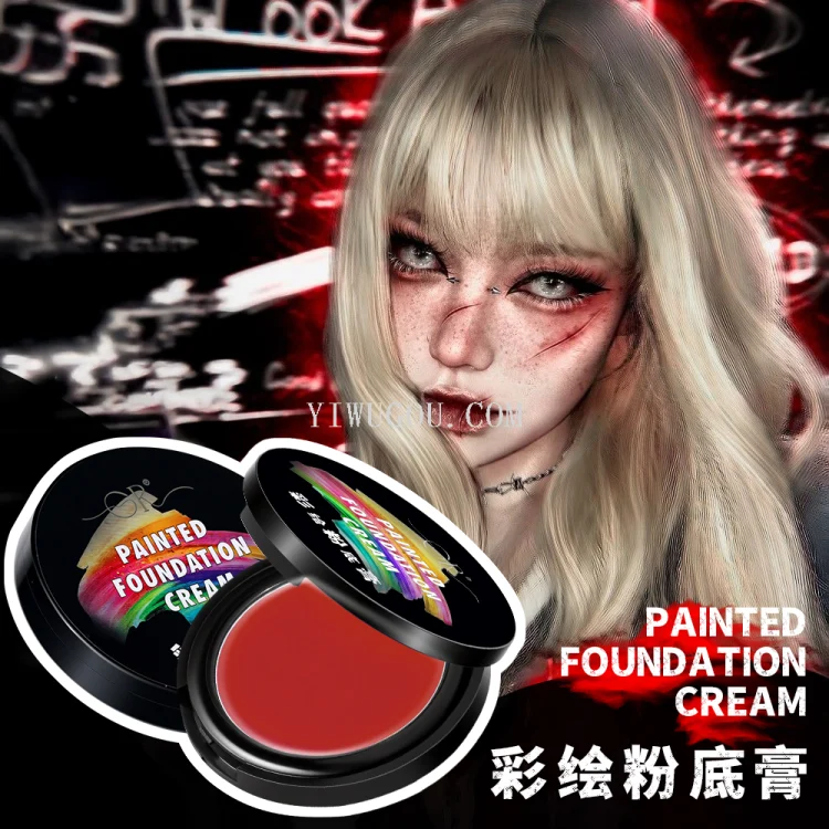 รองพื้นครีมเขียนสี GR แต่งหน้าคอสเพลย์ฮาโลวีน แต่งหน้าละครเวทีสีขาวล้วน ติดทนไม่หลุดง่าย เปล่งประกายสำหรับการแสดง