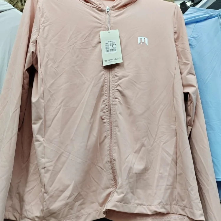 เสื้อกันแดดผ้าไหมเย็นสำหรับผู้หญิง ทรงบางเบาฤดูร้อน กันรังสีอัลตราไวโอเลต เสื้อคลุมทรงหลวมระบายอากาศได้ดี ปี 2026