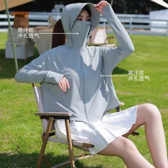 เสื้อกันแดดผู้หญิง ฤดูร้อน 2025 ผ้าไหมเย็น กันรังสียูวี ผ้าคลุมไหล่ ทรงสั้น ระบายอากาศได้ดี บางเบา เสื้อกันแดด เสื้อคลุม