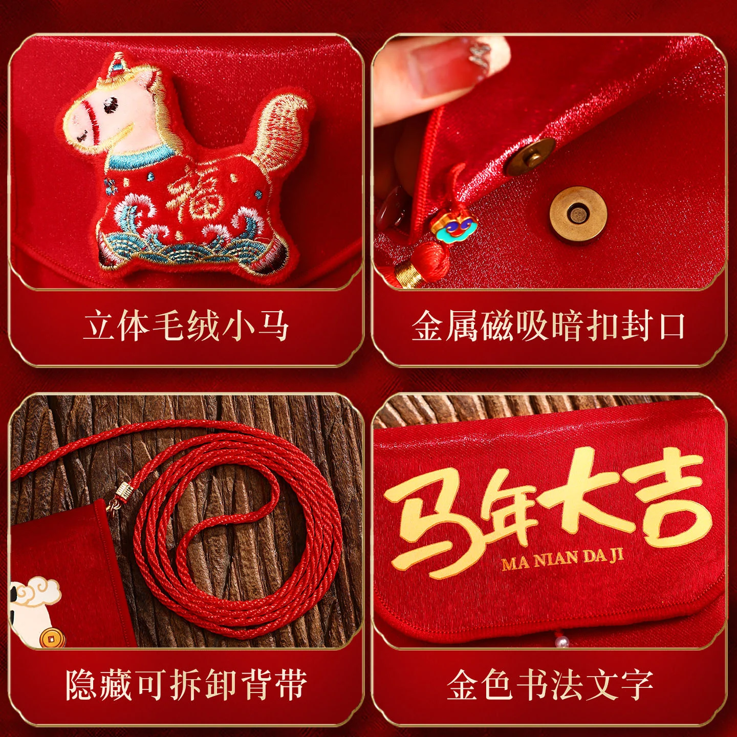Angpau Tahun Baru 2026 khas untuk Tahun Baru Cina, sampul merah kreatif, kartun Tahun Kuda, beg angpau fabrik, barangan Tahun Baru