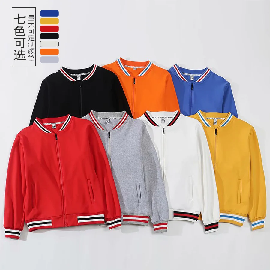 Autumn and winter Korean style fleece-lined thickened baseball jacket class uniform culture shirt hoodie print