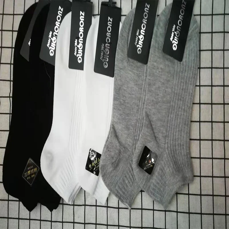 Socks men's summer black ankle socks pure cotton spring autumn mid-calf white athletic trendy boat socks sweat-absorbent and odor-resistant