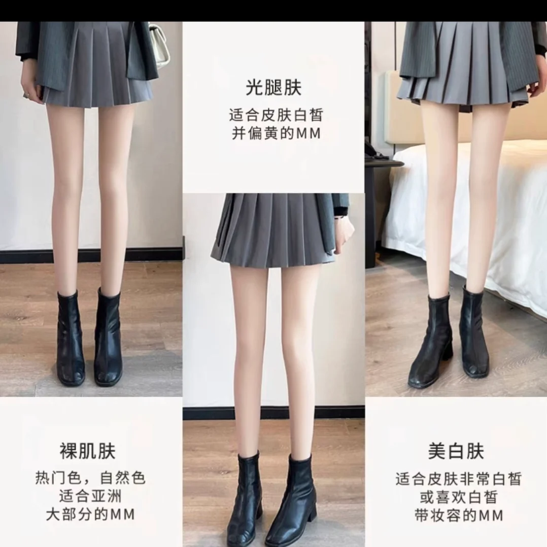 Shuangyi 8937 สิ่งประดิษฐ์ขาเบาออลอินวันชั้นเดียวพร้อมกำมะหยี่เพื่อลดหน้าท้องและยกบั้นท้ายถุงเท้าน้ำเงาความหนาแน่นสูง 6937