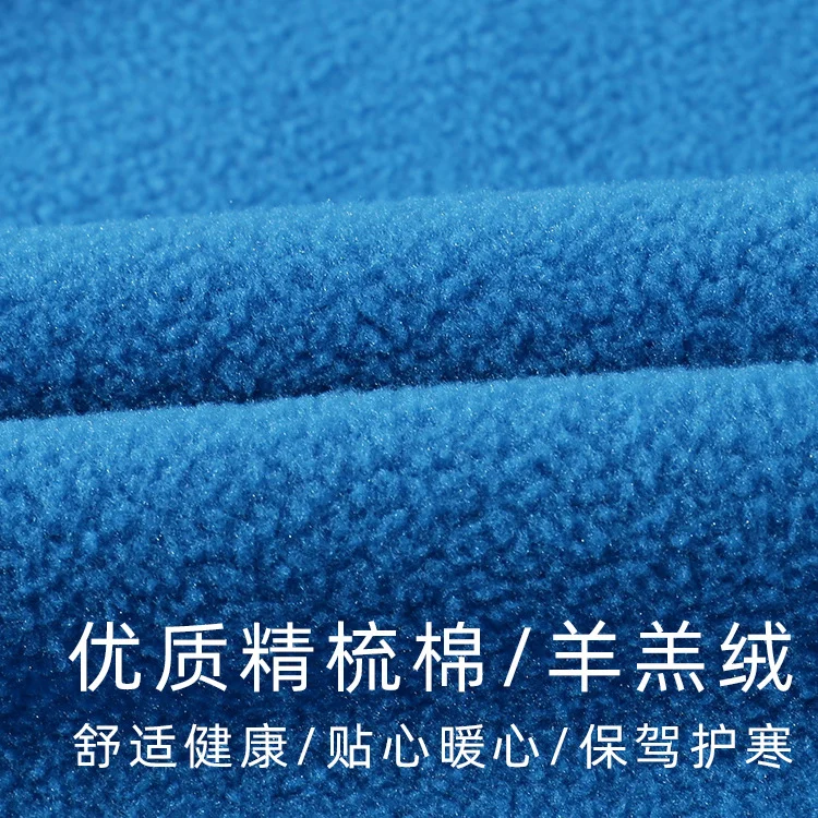Zip-up baseball jacket custom printing autumn winter work team uniform classmate reunion sports meet sweatshirt DIY embroidery