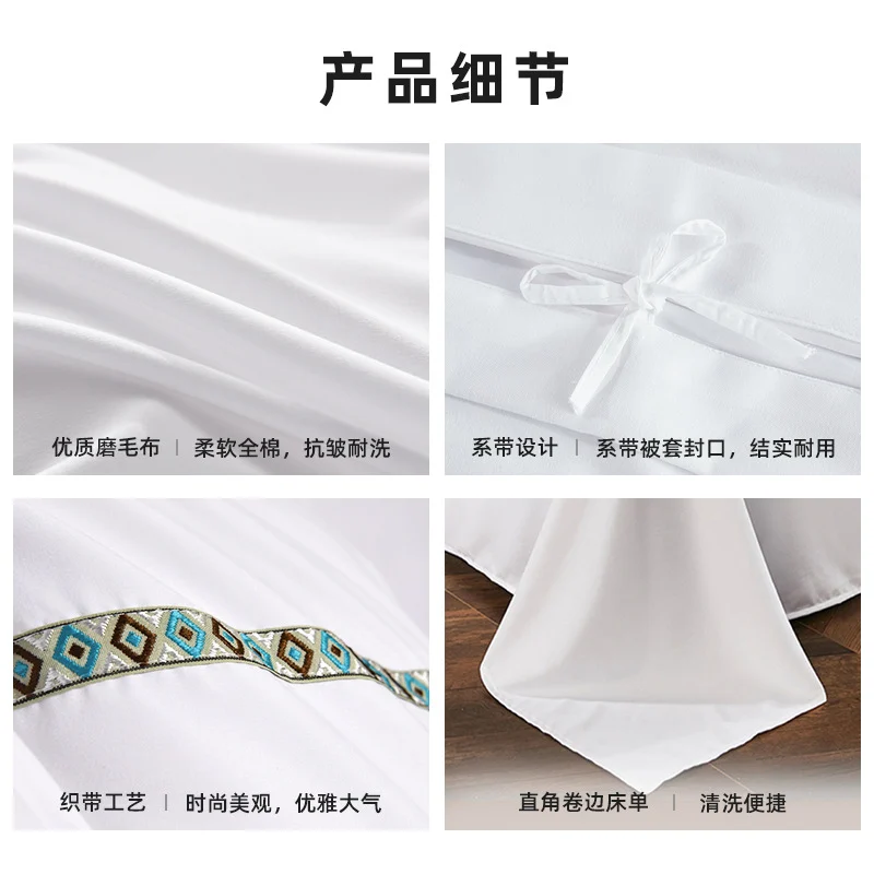 Zhenai ប៉ាក់សណ្ឋាគារ ឈុតគ្រែកប្បាសសុទ្ធចំនួនបួនឈុត កម្រាលពូក ភួយ ស្រោមខ្នើយ គ្រែគេង និងអាហារពេលព្រឹករបស់សណ្ឋាគារ