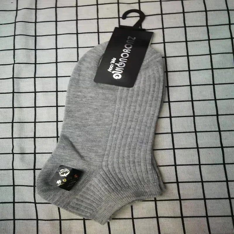 Socks men's summer black ankle socks pure cotton spring autumn mid-calf white athletic trendy boat socks sweat-absorbent and odor-resistant