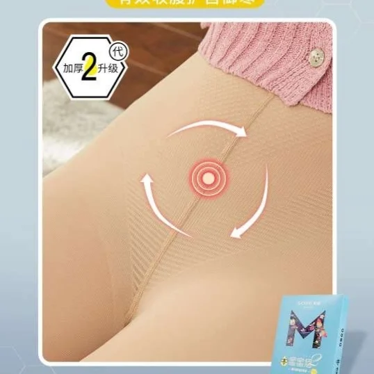 ស៊ូអ៊ី 6845 មីមីឈៀវកំណែក្រាស់ កំណែជួសជុល! អាវុធសម្ងាត់សម្រាប់គូទឡើង ជើងជាន់