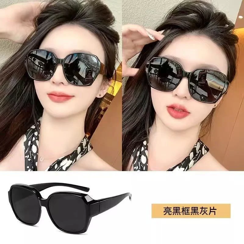 Kính râm cận thị nữ 2024 gọng kính kiêm kính râm chuyên dụng cho tài xế lái xe câu cá chống chói thể thao đạp xe