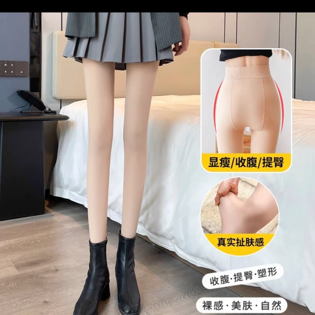 Shuangyi 8937 สิ่งประดิษฐ์ขาเบาออลอินวันชั้นเดียวพร้อมกำมะหยี่เพื่อลดหน้าท้องและยกบั้นท้ายถุงเท้าน้ำเงาความหนาแน่นสูง 6937