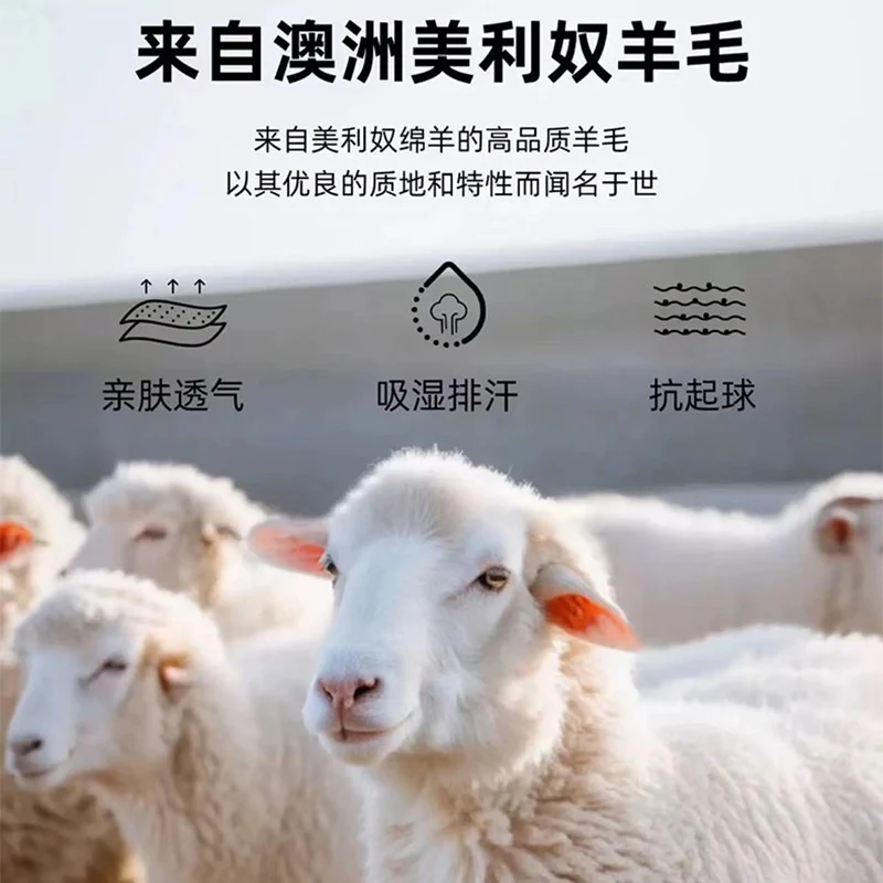 Áo sơ mi nam tay dài chất liệu modal len dày dặn tự phát nhiệt co giãn không cần là áo sơ mi nam nữ màu trắng