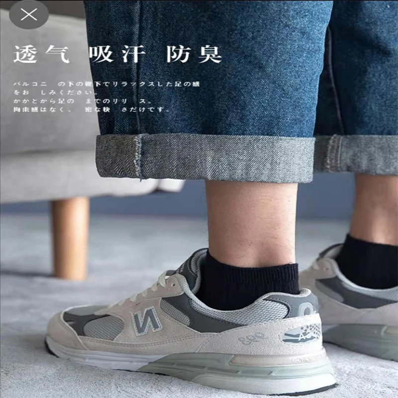 Socks men's summer black ankle socks pure cotton spring autumn mid-calf white athletic trendy boat socks sweat-absorbent and odor-resistant