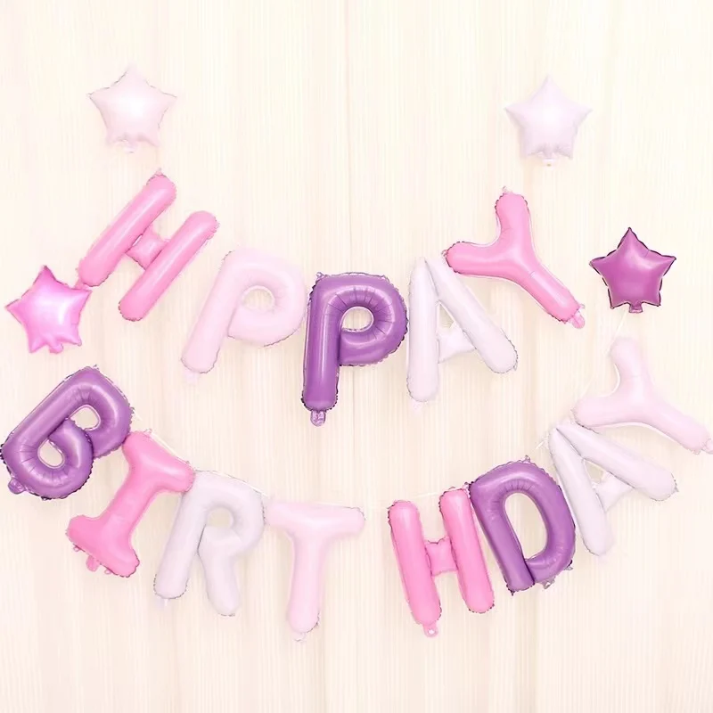 Imitation US 16-inch letter set Happy Birthday foil balloon kit party birthday decoration party decoration