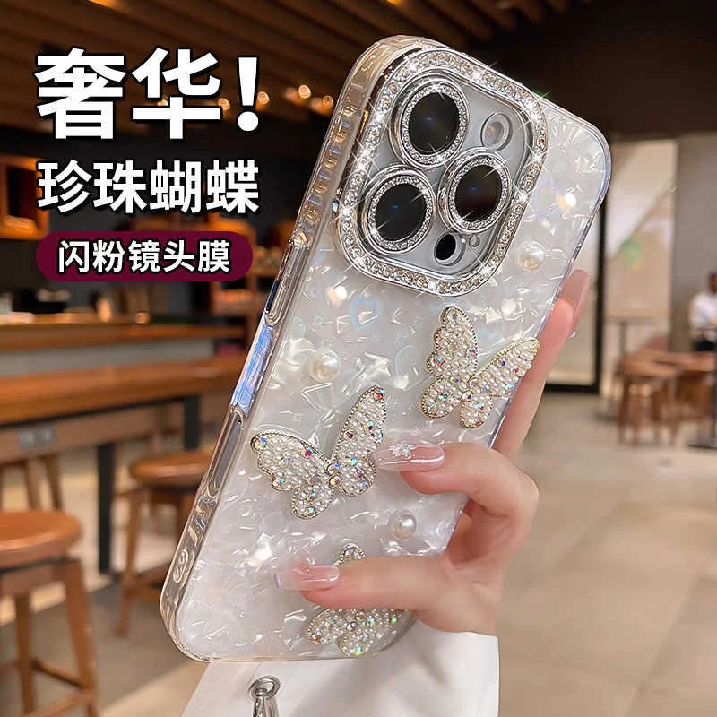 Gaya mewah ringan sesuai untuk sarung telefon Apple 17PROMAX 16 mutiara reben 15PRO rantai tangan kreatif 3D wanita