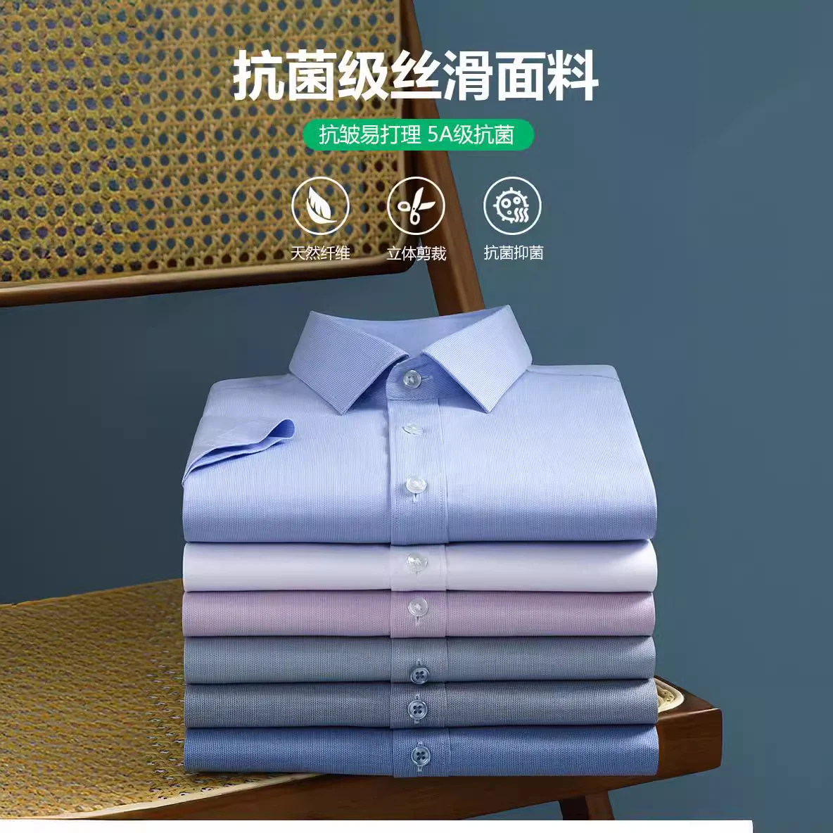 เสื้อเชิ้ตแขนสั้นผู้ชายลายทอธุรกิจใส่ได้หลากหลาย ฤดูร้อนใหม่ สไตล์ธุรกิจลำลอง ทรงเข้ารูป กันยับ ดูแลรักษาง่าย
