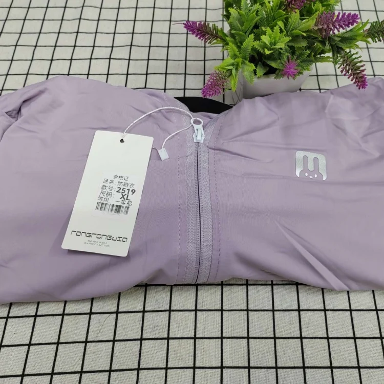 เสื้อกันแดดผ้าไหมเย็นสำหรับผู้หญิง ทรงบางเบาฤดูร้อน กันรังสีอัลตราไวโอเลต เสื้อคลุมทรงหลวมระบายอากาศได้ดี ปี 2026