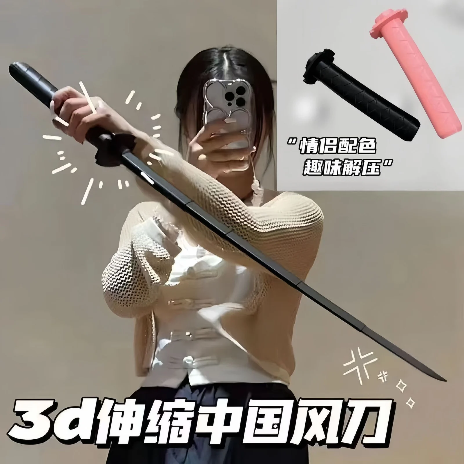 Katana Teleskopik Cetakan 3D Pedang Baling Graviti Pedang Plastik Pedang Menegang Pedang Samurai Tekan Tangan Mainan Senjata