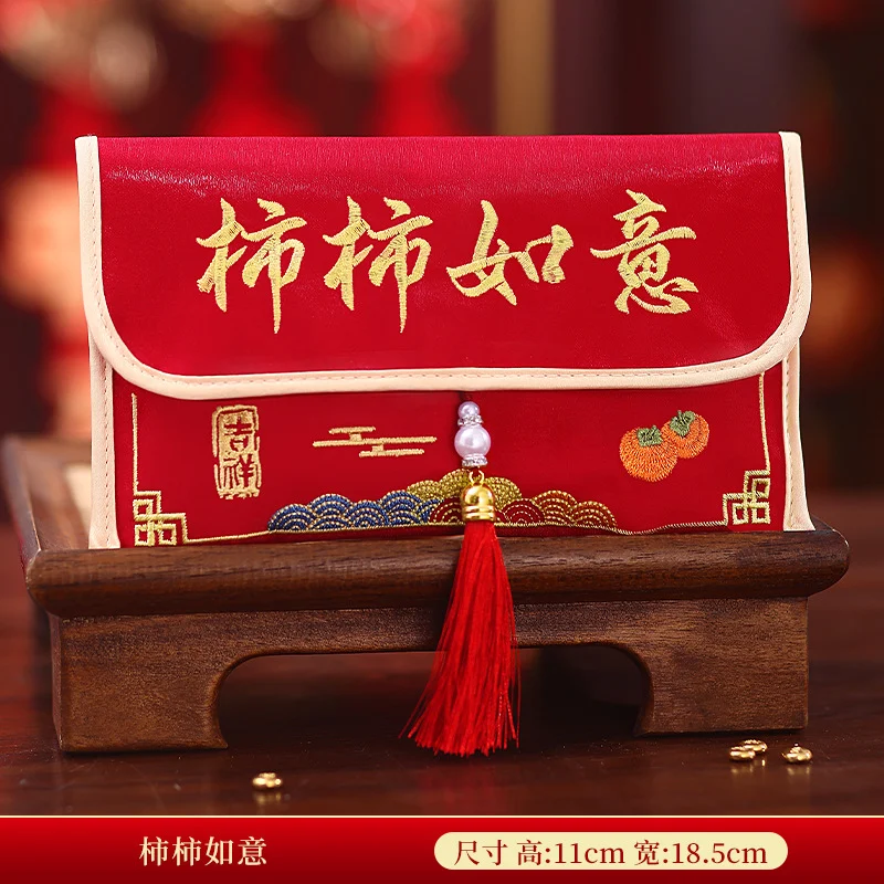 Angpau Tahun Baru 2026 khas untuk Tahun Baru Cina, sampul merah kreatif, kartun Tahun Kuda, beg angpau fabrik, barangan Tahun Baru