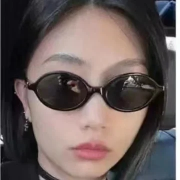 แฟชั่น ดีไซน์ซูเปอร์สตาร์ กรอบรูปไข่สไตล์วินเทจ กรอบอะซิเตท แว่นกันแดด แว่นตาสไตล์เนิร์ด สีลายกระดองเต่า ป้องกันรังสีอัลตราไวโอเลต