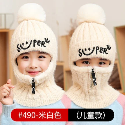 หมวกชิ้นเดียวสำหรับแม่และลูกสำหรับผู้หญิงในฤดูใบไม้ร่วงและฤดูหนาวพร้อมกำมะหยี่ป้องกันหูและผ้าพันคอคออบอุ่นหมวกชิ้นเดียวฤดูหนาวกันลมหมวกถักขนสัตว์