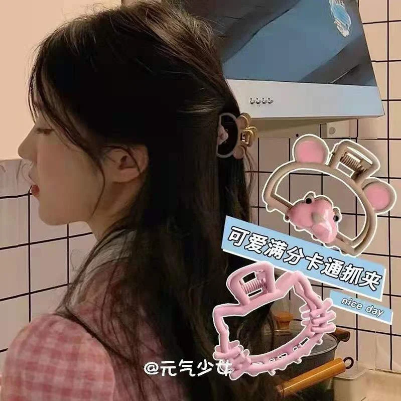 Kẹp tóc gấu Hàn Quốc cỡ nhỏ kẹp tóc kim loại kẹp tóc tóc vụn kẹp anh đào