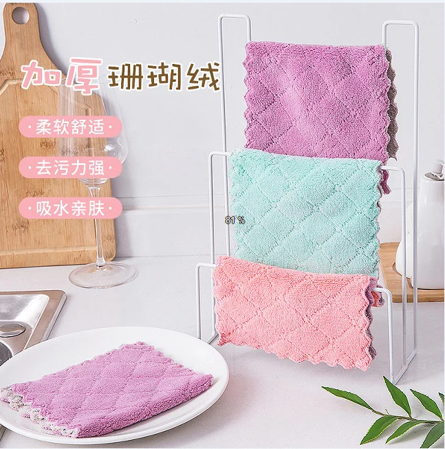 Khăn lau nhung san hô hai mặt tẩy vết bẩn dùng trong nhà vệ sinh dày không rụng lông đồ dùng nhà bếp khăn thấm nước không dính dầu