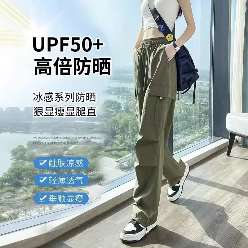 คุณภาพสูง กางเกงทำงานสตรี ใส่ได้ฤดูใบไม้ผลิ-ใบไม้ร่วง เอวสูง ลำลอง สไตล์อเมริกัน ฮาเร็ม กีฬา หลวม ทรงตรง ใส่ได้ทุกโอกาส กางเกงขายาวสตรี