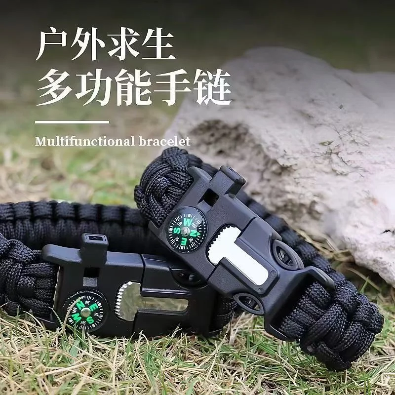 ខ្សែដៃ Paracord Braided ខ្សែដៃពហុមុខងារ Paracord ប្រាំពីរស្នូល ការរស់រានមានជីវិតខាងក្រៅ ខ្សែដៃខ្សែពួរ ខ្សែដៃ Wilderness Adventure