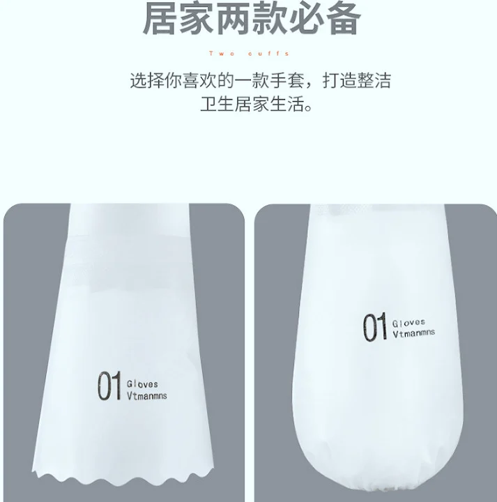 Fleece-Lined Dishwashing Gloves for Household Chores, Extra-Long Rubber Kitchen Waterproof Cleaning Gloves for Cleaning, Washing Vegetables, Washing Dishes, and Home Laundry