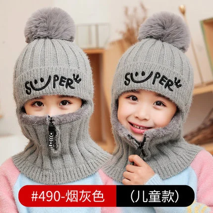 หมวกชิ้นเดียวสำหรับแม่และลูกสำหรับผู้หญิงในฤดูใบไม้ร่วงและฤดูหนาวพร้อมกำมะหยี่ป้องกันหูและผ้าพันคอคออบอุ่นหมวกชิ้นเดียวฤดูหนาวกันลมหมวกถักขนสัตว์
