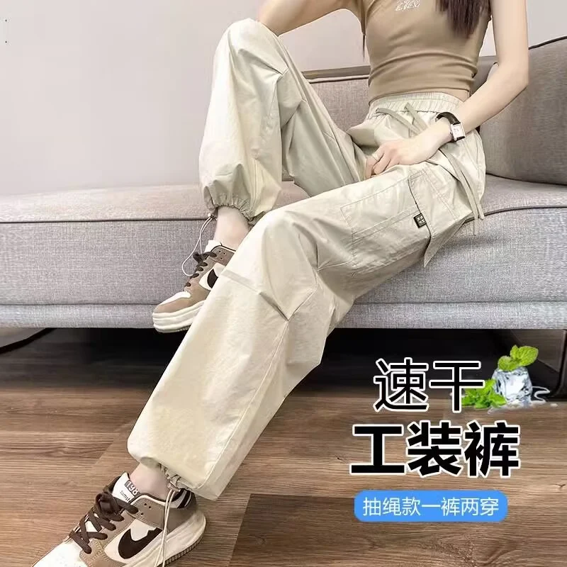 คุณภาพสูง กางเกงทำงานสตรี ใส่ได้ฤดูใบไม้ผลิ-ใบไม้ร่วง เอวสูง ลำลอง สไตล์อเมริกัน ฮาเร็ม กีฬา หลวม ทรงตรง ใส่ได้ทุกโอกาส กางเกงขายาวสตรี