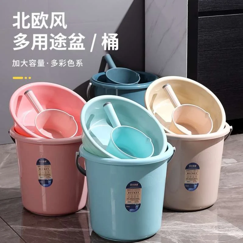 Bucket household large capacity thickened student dormitory bath bucket plastic portable bucket round bucket laundry bucket water storage bucket