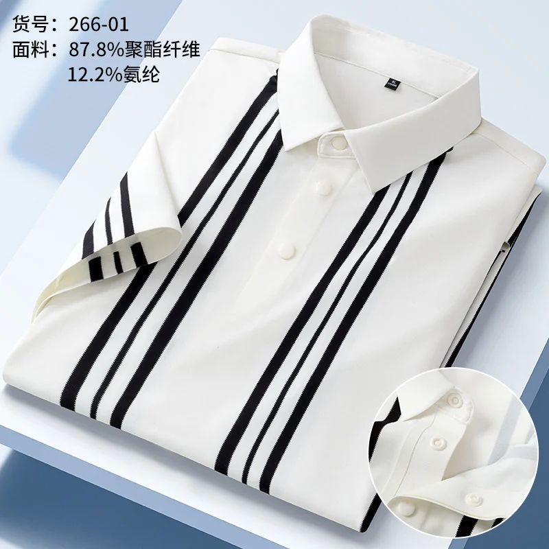 เสื้อโปโลแขนสั้นผ้าไหมน้ำแข็งไร้รอยต่อสำหรับผู้ชาย