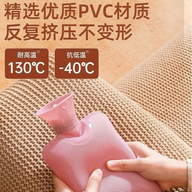 Túi nước nóng loại lớn dày dặn làm ấm tay chống nổ loại nhỏ mang theo bên mình chuyên dùng chườm nóng lông thỏ giả