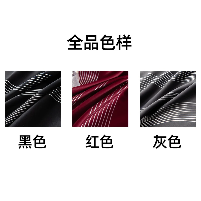 ผ้าม่านกันแสงสีพื้นรุ่นขายดี กันความร้อน กันแดด curtains สำเร็จรูป