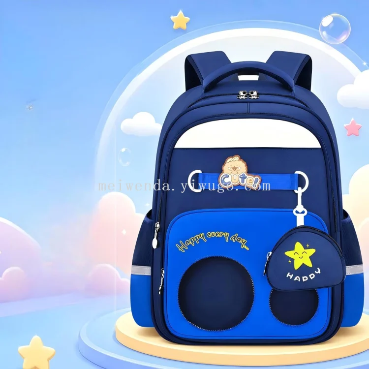 Beg sekolah kartun bergaya, mengurangkan beban pelajar, pelbagai petak, kapasiti besar, mudah alih, kalis percikan air