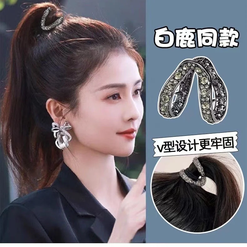 กิ๊บติดผมทรงหางม้าสูงรูปตัว V กิ๊บติดผมครึ่งรวบประดับ rhinestone สำหรับผู้หญิง เครื่องประดับเกล้าผม