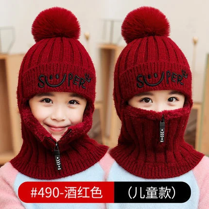 หมวกชิ้นเดียวสำหรับแม่และลูกสำหรับผู้หญิงในฤดูใบไม้ร่วงและฤดูหนาวพร้อมกำมะหยี่ป้องกันหูและผ้าพันคอคออบอุ่นหมวกชิ้นเดียวฤดูหนาวกันลมหมวกถักขนสัตว์