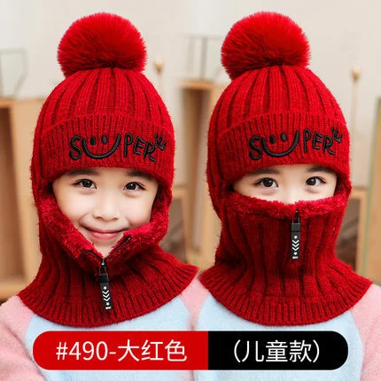 หมวกชิ้นเดียวสำหรับแม่และลูกสำหรับผู้หญิงในฤดูใบไม้ร่วงและฤดูหนาวพร้อมกำมะหยี่ป้องกันหูและผ้าพันคอคออบอุ่นหมวกชิ้นเดียวฤดูหนาวกันลมหมวกถักขนสัตว์