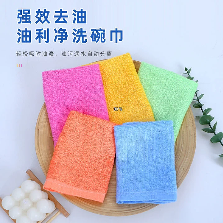 ผ้าเช็ดจาน Oil-Li-Jing ใช้ในบ้าน ซับน้ำได้ดีเยี่ยม ผ้าเช็ดจานเส้นใยไม้ ไม่หลุดขน ไม่ติดน้ำมัน ผ้าเช็ดครัว Oil-Li-Chu