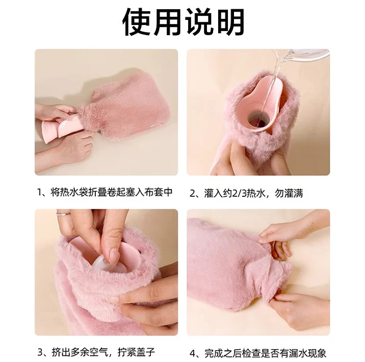 Túi nước nóng loại lớn dày dặn làm ấm tay chống nổ loại nhỏ mang theo bên mình chuyên dùng chườm nóng lông thỏ giả