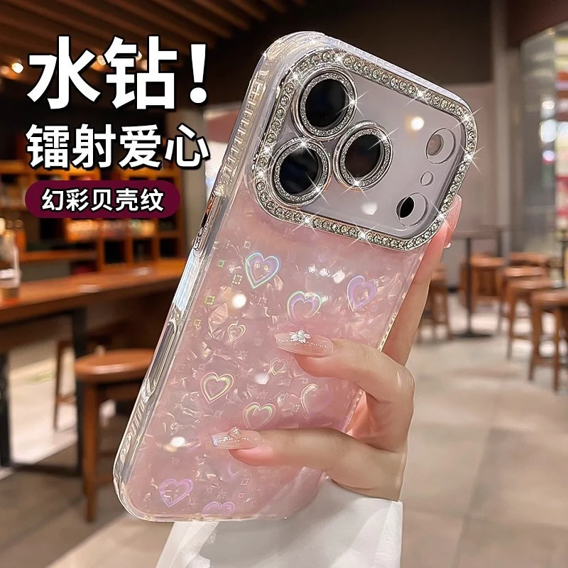 เคสโทรศัพท์หรูหราประดับเพชร ใช้ได้กับ iPhone 17 Pro Max, 16 ลายหัวใจและเปลือกหอย, 15/14 ครอบคลุมเลนส์ทั้งหมด