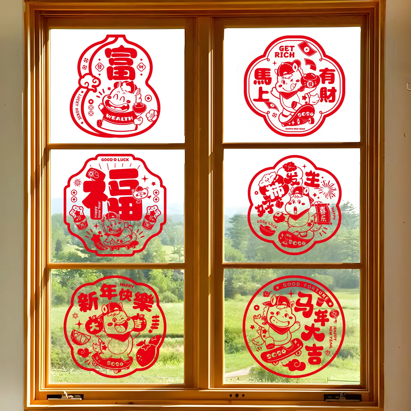 สติกเกอร์ติดกระจกปีใหม่ 2026 ปีม้า สติกเกอร์ไฟฟ้าสติกตัดกระดาษ ติดประตู ตกแต่งกระจกหน้าต่าง สติกเกอร์ตัวอักษรฝู