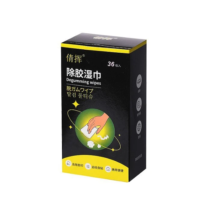 ผ้าเปียกกำจัดกาว น้ำยาลอกกาว สูตรพิเศษลอกกาวสำหรับรถยนต์ไม่ทำลายสี น้ำยาทำความสะอาดสติกเกอร์กาว ลอกกาวไม่ทิ้งรอย ผ้าเปียกใช้ในบ้าน