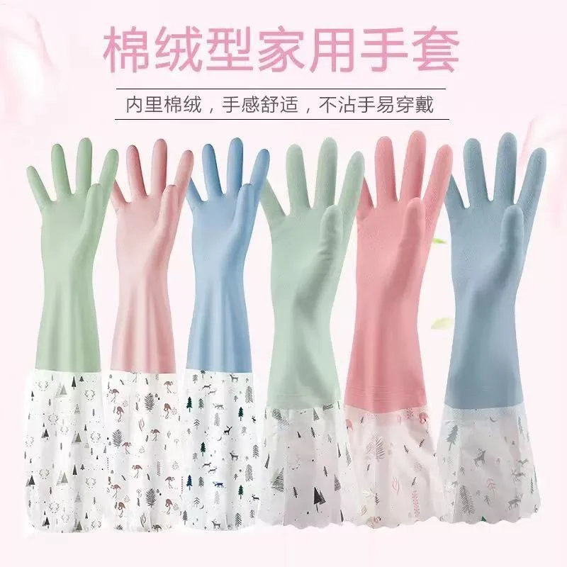 ถุงมือทำความสะอาดบ้านแบบใส่พร้อมชุด บุฟลีซสำหรับล้างจานในครัว หนาพิเศษ เก็บความอบอุ่น ทนทาน กันน้ำ ใช้ในบ้าน แบบยาว ฤดูใบไม้ร่วงและฤดูหนาว ทำความสะอาด กันหนาว