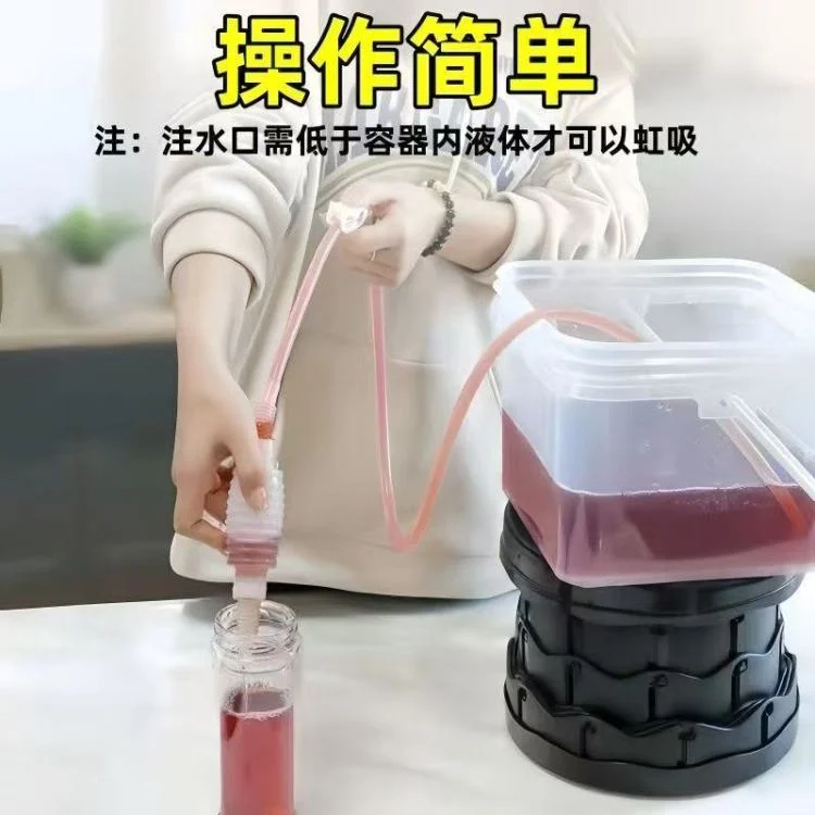 เครื่องสูบไวน์อัตโนมัติแบบดูดเอง เครื่องสูบสุราขาวอัตโนมัติ เครื่องตักไวน์จากไหไวน์ เครื่องกรองไวน์สำหรับใช้ในบ้าน